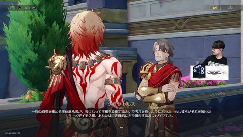 わ～おおじさんk4sen