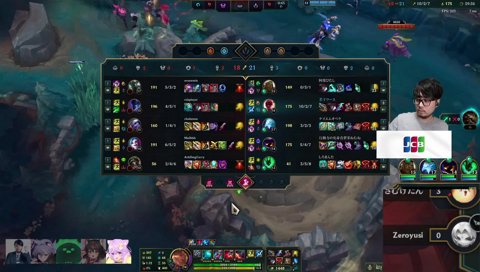 いく　外したごめん