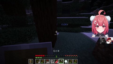 ためになることしてほしいかも