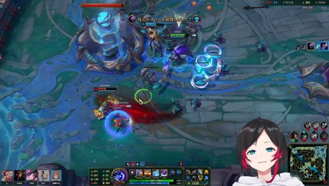 間違えてエモートでちゃった