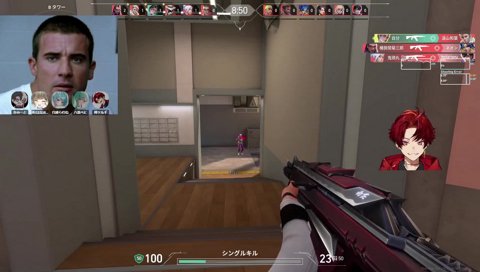 配信外ではしょんぼり