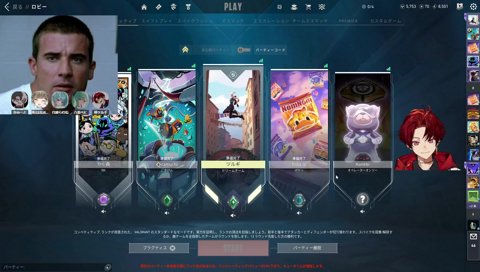 かみーとさんそれ