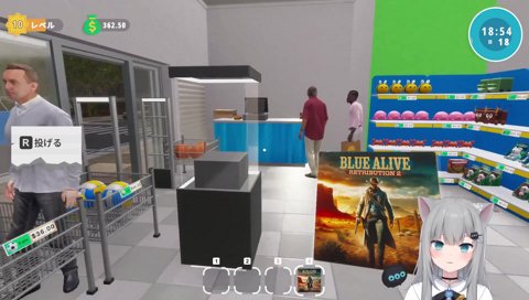 転売ヤーに制裁を加えるなちょ