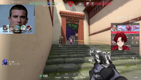 これがVALORANT恋愛部