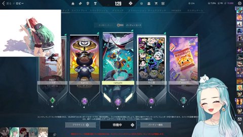 ぎるらむ別れの原因