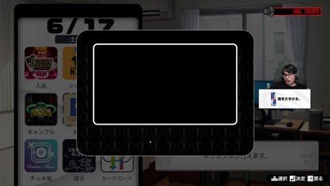 Preview 480x272 3876