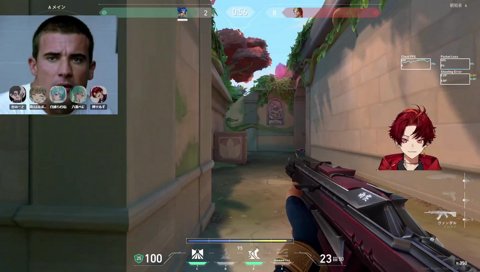 つるぎはエロ本