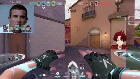 サクッサクッサクッ