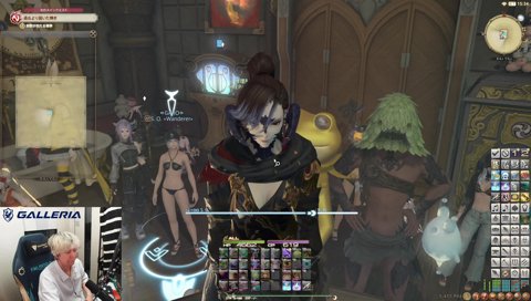 NC制作時反応クリップ