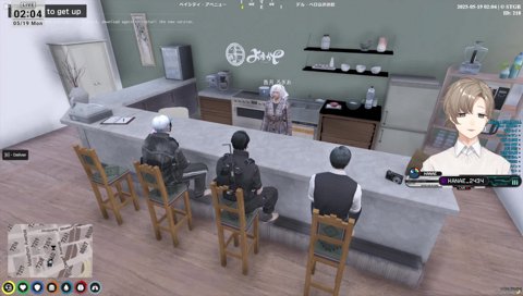 なしまさんお話にいきます