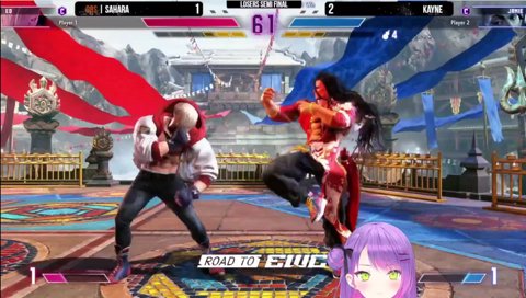 「エッドゥ♪エドゥドゥおほー！」