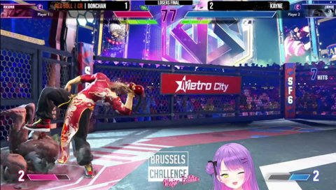 実況「エドゥトワ」トワ様「トワ？」