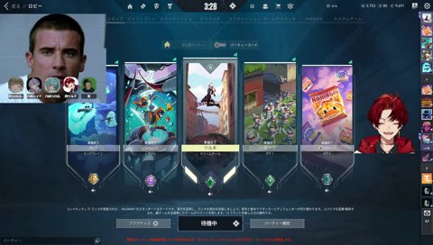 ツルギ知恵袋に便乗する葉