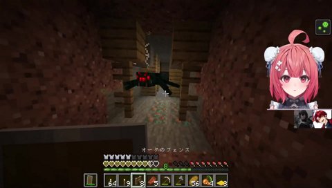 やらかしてる人とやらかした人