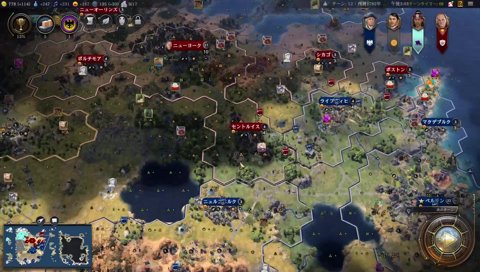 ゼロスト「サンフランシスコがたった！！」