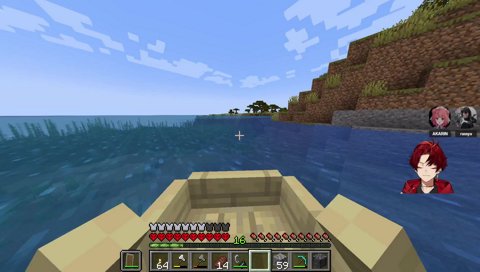 脱毛したことあるツルギ