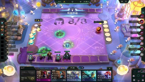 パンクするノリさん