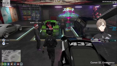 #ストグラ カルチャーショック