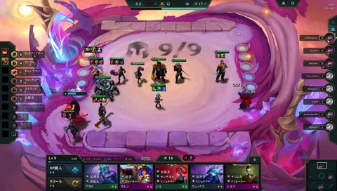 「２個しかアイテム持ってないことに気付いてるかな？」