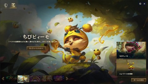 ノリさん「爆発しました」