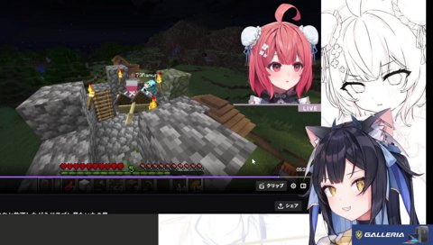 こっち側へおいでよあかりん