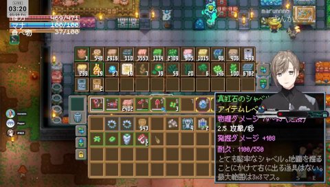 #コアキーパー Pepperのかわいい話