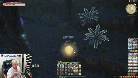 男のお〇っこはスクリューしている話 FF14今日も燈貨集める