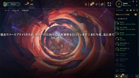 Preview 480x272 4182