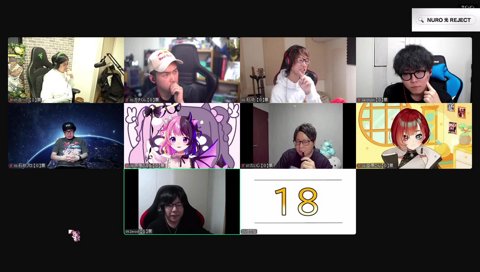 えいた「天鬼さん」