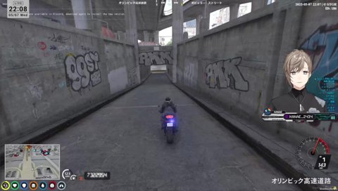 空中で一回転して橋へ−本署へ帰宅