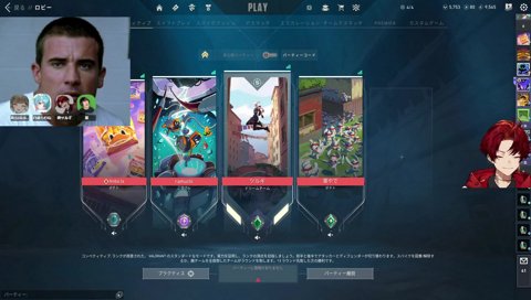 野球やってたんすか？