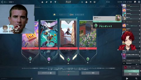 多忙ぶってるらっしゃー