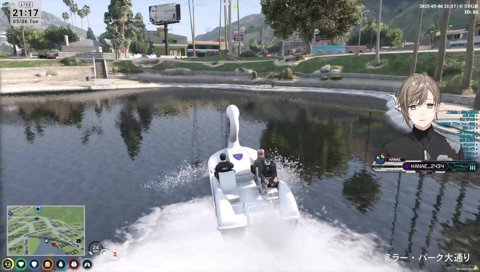 チルく市民対応するかわいい警官達w