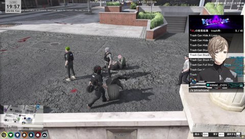 Trash Canで足パタパタw