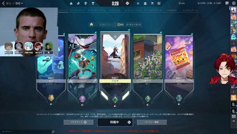 葉とおそろっち