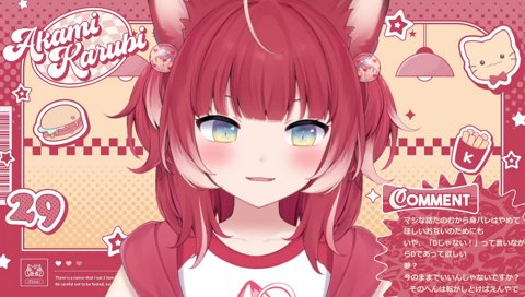 デブって言われたら？→ 笑えばいいと思うよ