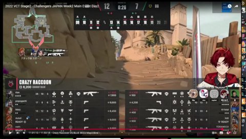 rionさんはほんとに知らない