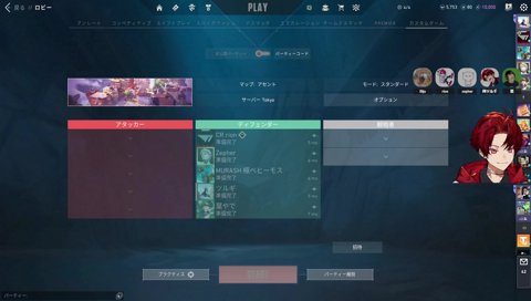 ラーメン屋で銃乱射？