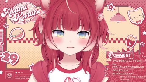 デブかるび、笑えばいいと思うよ