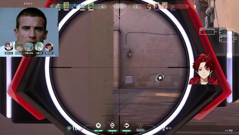 おたのしみアウトロー