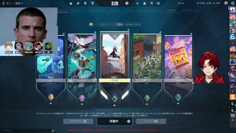 葉とおそろっち