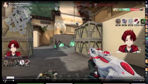 ひたすら恥ずいツルギ