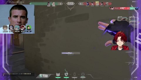 ツルギアイソACE