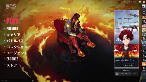 ツルギ「犯行の現場とかじゃないんすよね？」