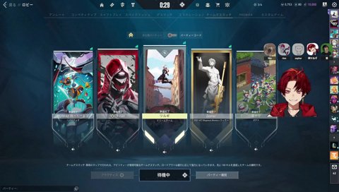 葉さん俺らがんばろうね；；