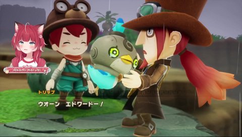 おちん、ついてた