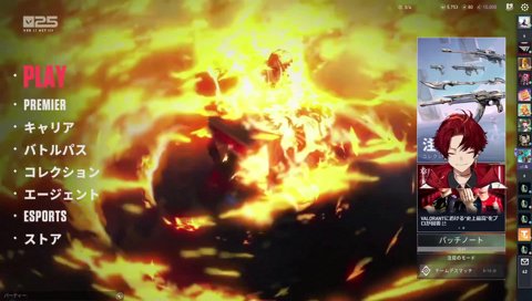 友だちの友だち