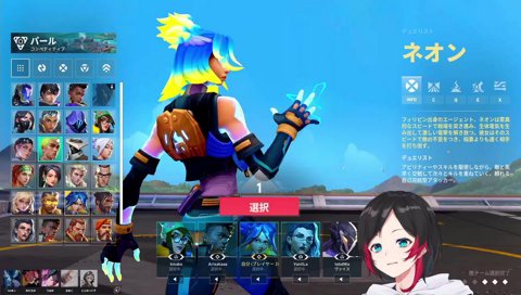 フェイドナインダケド