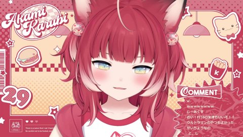 【歌みた（Plazma）】　「Plazmaちょっと歌って」