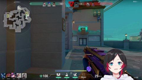 うーたん呼びするバニさん